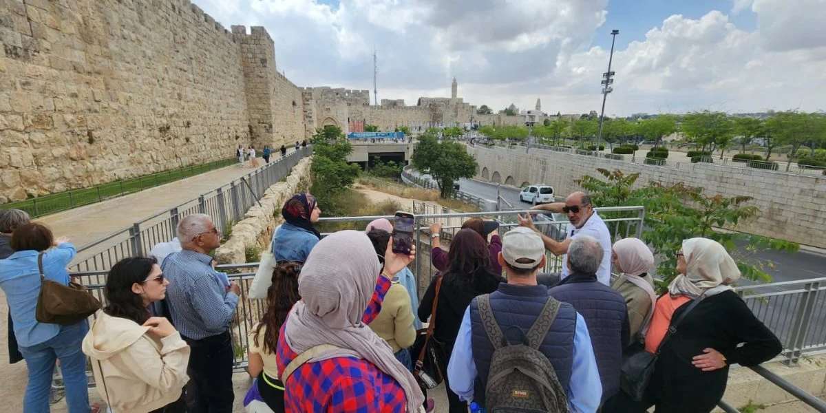 حزمات سياحية