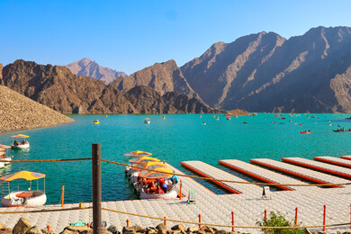 بكجات سياحية